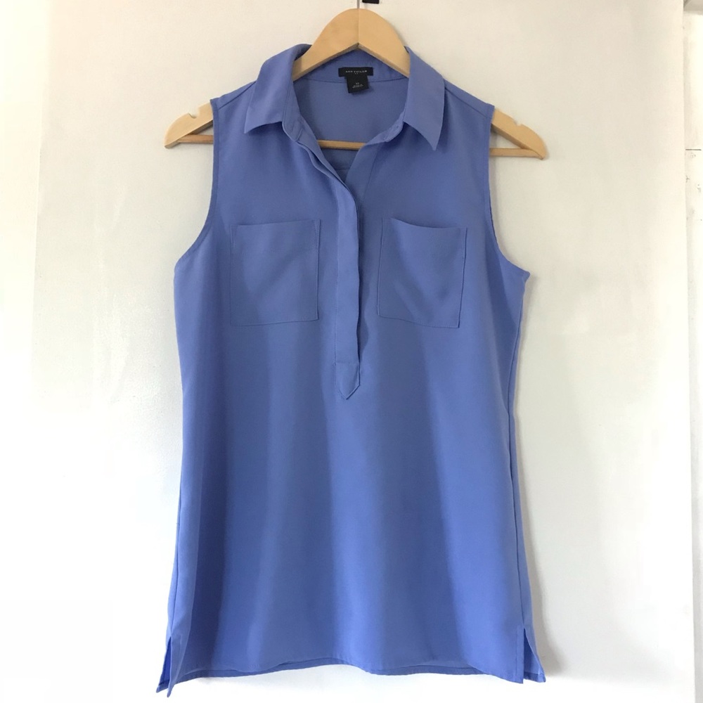 Ann Taylor Non Sleeve Summer Top in size XS